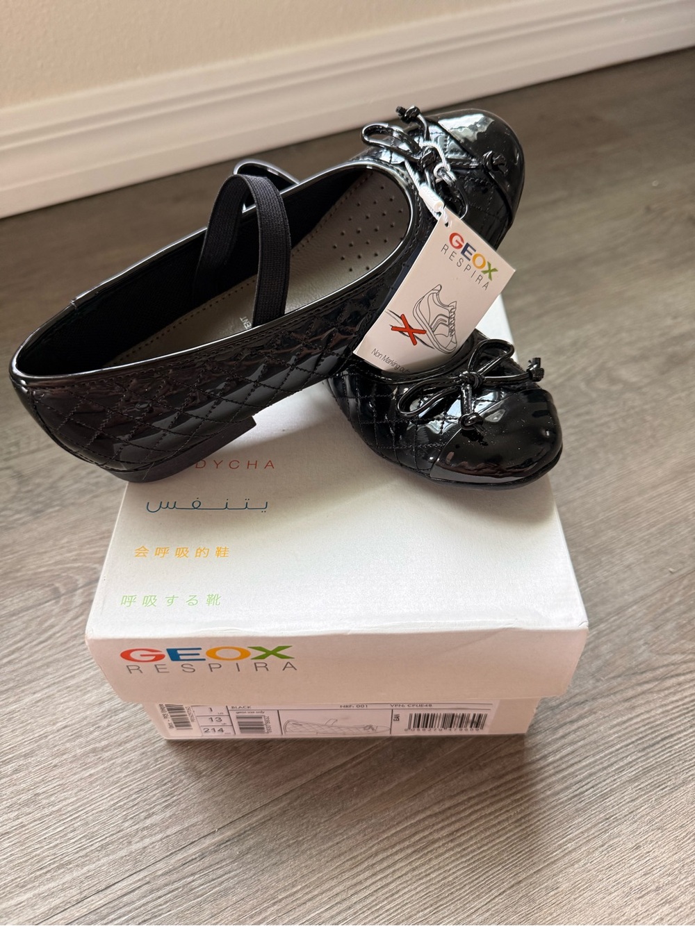 Geox Kids Black Patent Quilted Mary Jane Flats